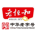 logo 14